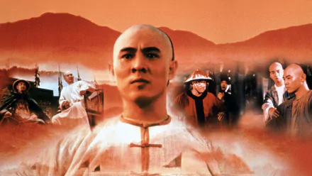 HD PC desktop wallpaper featuring a dramatic scene from the movie Once Upon a Time in China with characters set against a red-orange mountainous background.