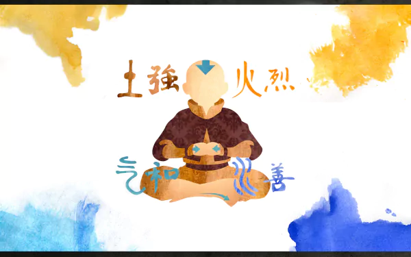 HD desktop wallpaper featuring Aang from Avatar: The Last Airbender, depicted in an anime style with traditional symbols and watercolor elements.