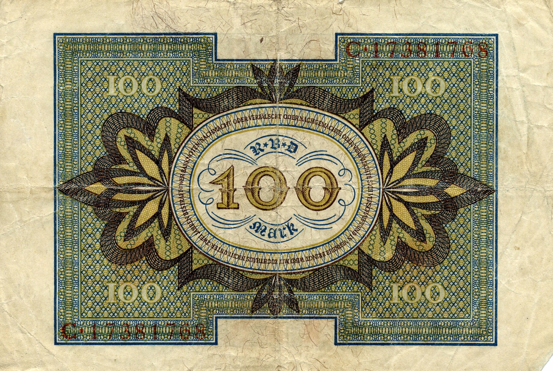 Download Man Made Mark Wallpaper