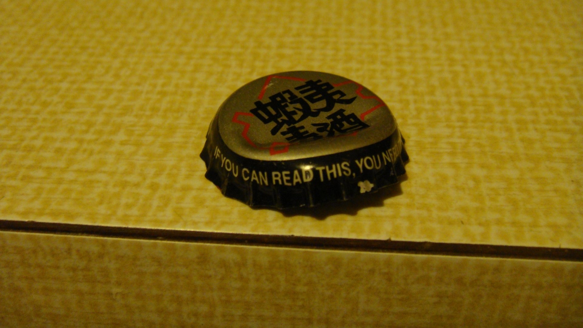 Download Misc Beer Bottle Caps HD Wallpaper