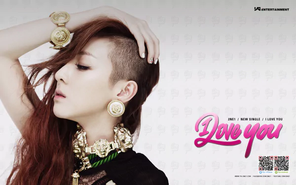 music 2NE1 HD Desktop Wallpaper | Background Image