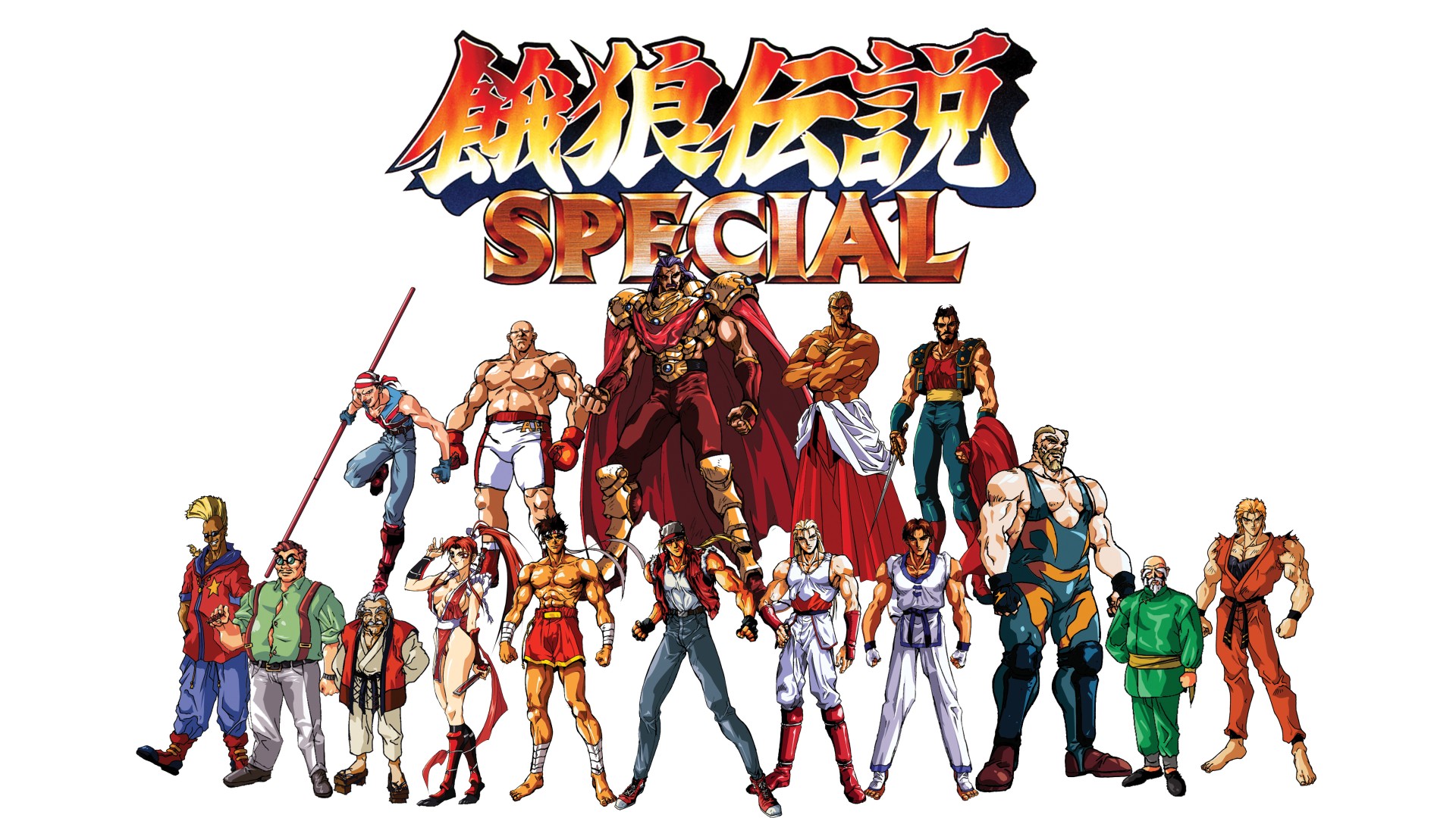 Fatal Fury Special Full HD Wallpaper and Background Image | 1920x1080 ...