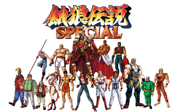 video game Fatal Fury Special HD Desktop Wallpaper | Background Image