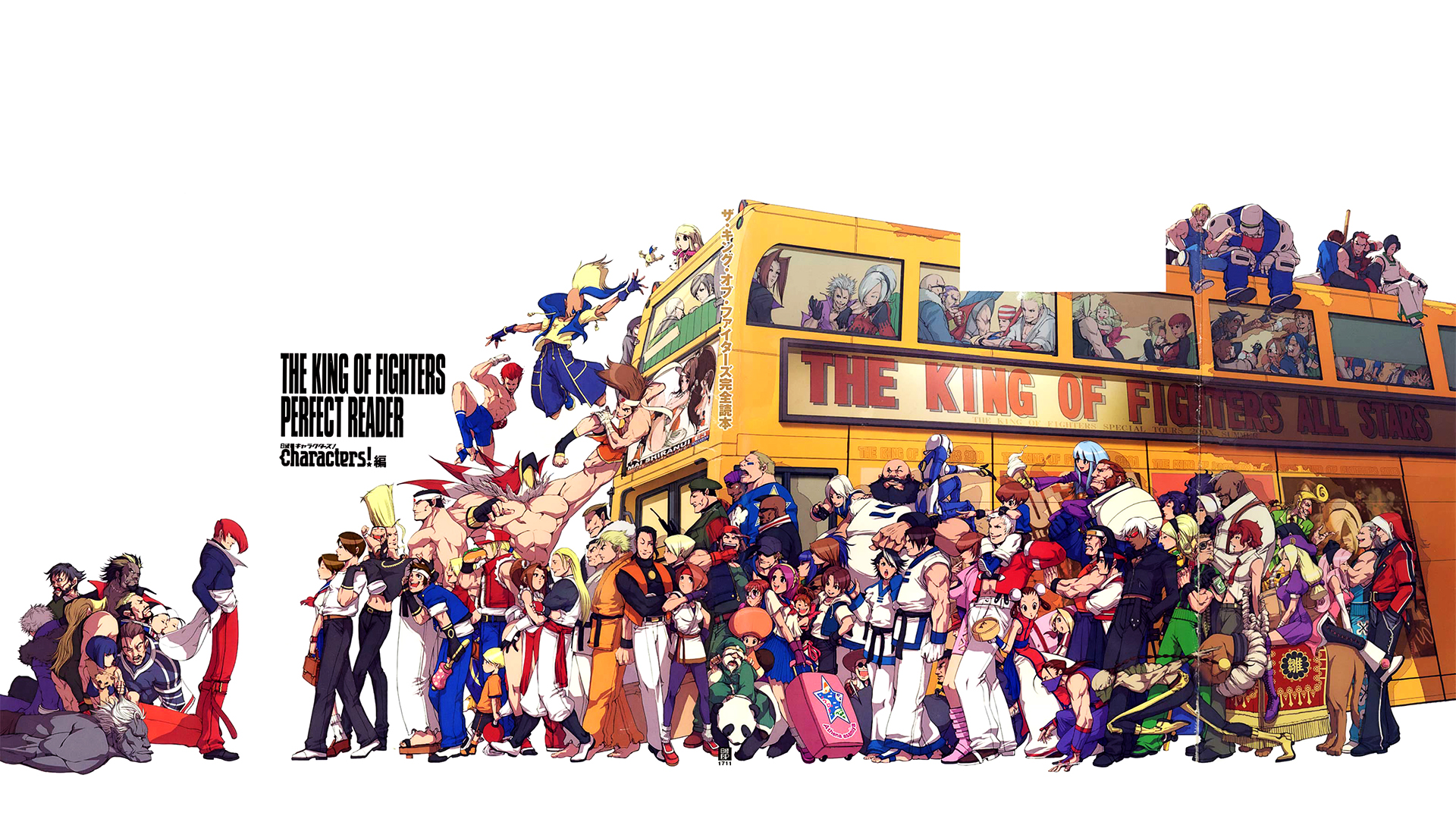 Video Game The King Of Fighters Collection The Orochi Saga HD Wallpaper | Background Image