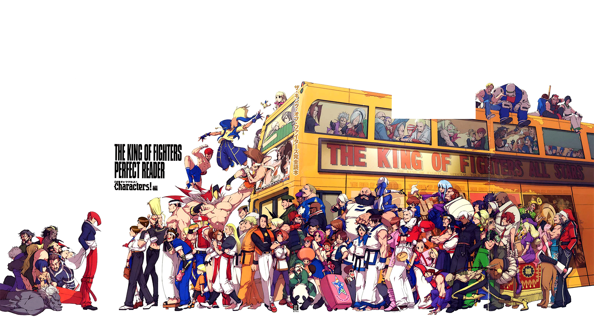 The King Of Fighters 2002 Wallpapers - Wallpaper Cave