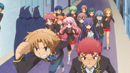 HD anime desktop wallpaper featuring the main cast of Baka and Test in school uniforms, standing confidently in a hallway with two shadowy figures behind them.