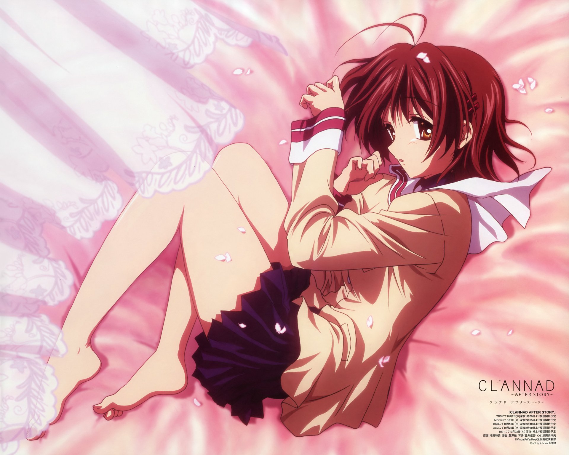 Nagisa Furukawa from Clannad in a soft, pink-hued anime scene, featured as a 4K Ultra HD PC desktop wallpaper and background.