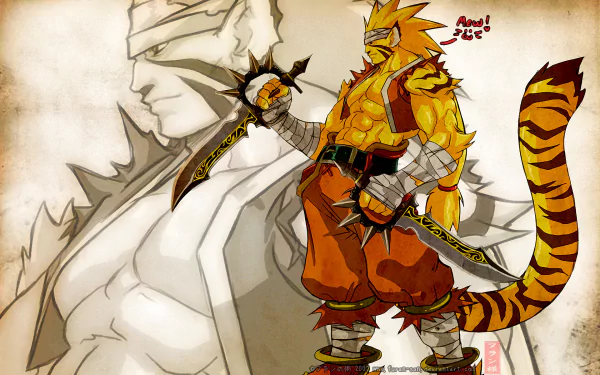 video game Breath of Fire HD Desktop Wallpaper | Background Image