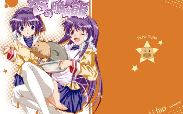 Kyou Fujibayashi Ryou Fujibayashi Botan (Clannad) Anime Clannad HD Desktop Wallpaper | Background Image