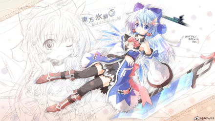 Cirno (Touhou) Anime Touhou HD Desktop Wallpaper | Background Image