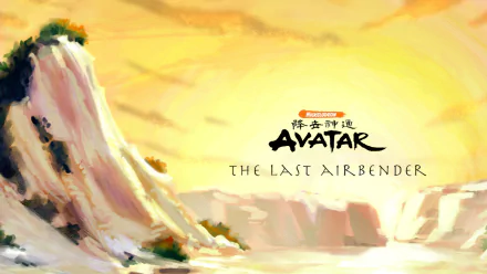 HD PC desktop wallpaper featuring a serene landscape from the anime Avatar: The Last Airbender with a glowing sky and rugged cliffs.