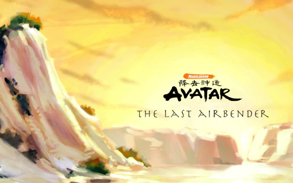 HD PC desktop wallpaper featuring a serene landscape from the anime Avatar: The Last Airbender with a glowing sky and rugged cliffs.