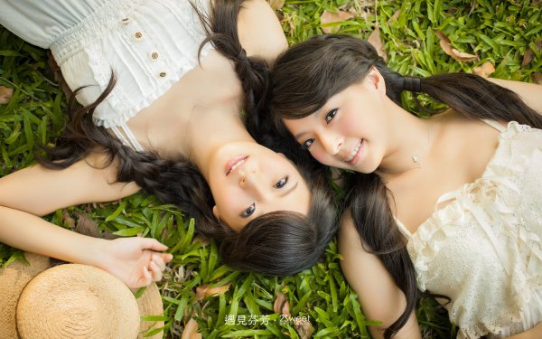 Femmes Asiatique Smile Cheveux Plait Fond d'écran HD | Image