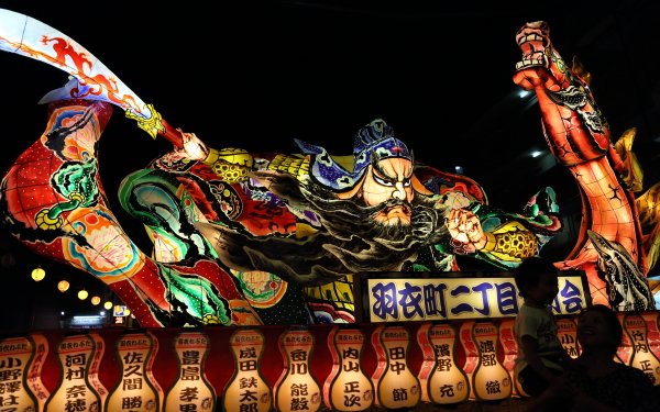 Holiday Nebuta Summer Festival Aomori Matsuri Festival Japan HD Wallpaper | Background Image