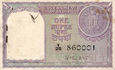 man made Indian Rupee HD Desktop Wallpaper | Background Image