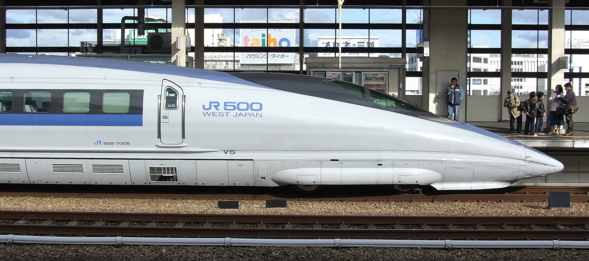 Download Bullet Train Vehicle Train HD Wallpaper