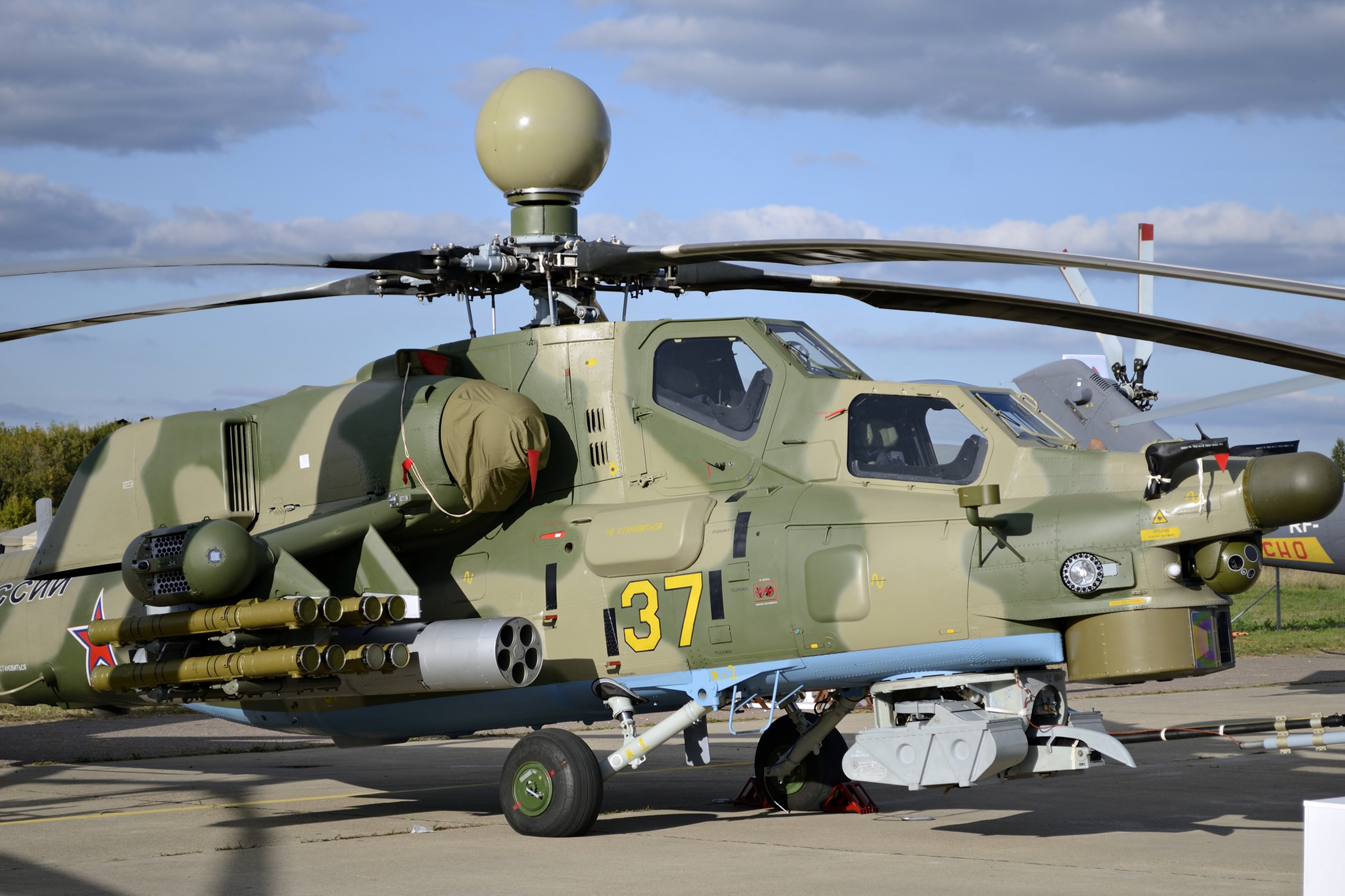 Military Mil Mi-28 HD Wallpaper | Background Image