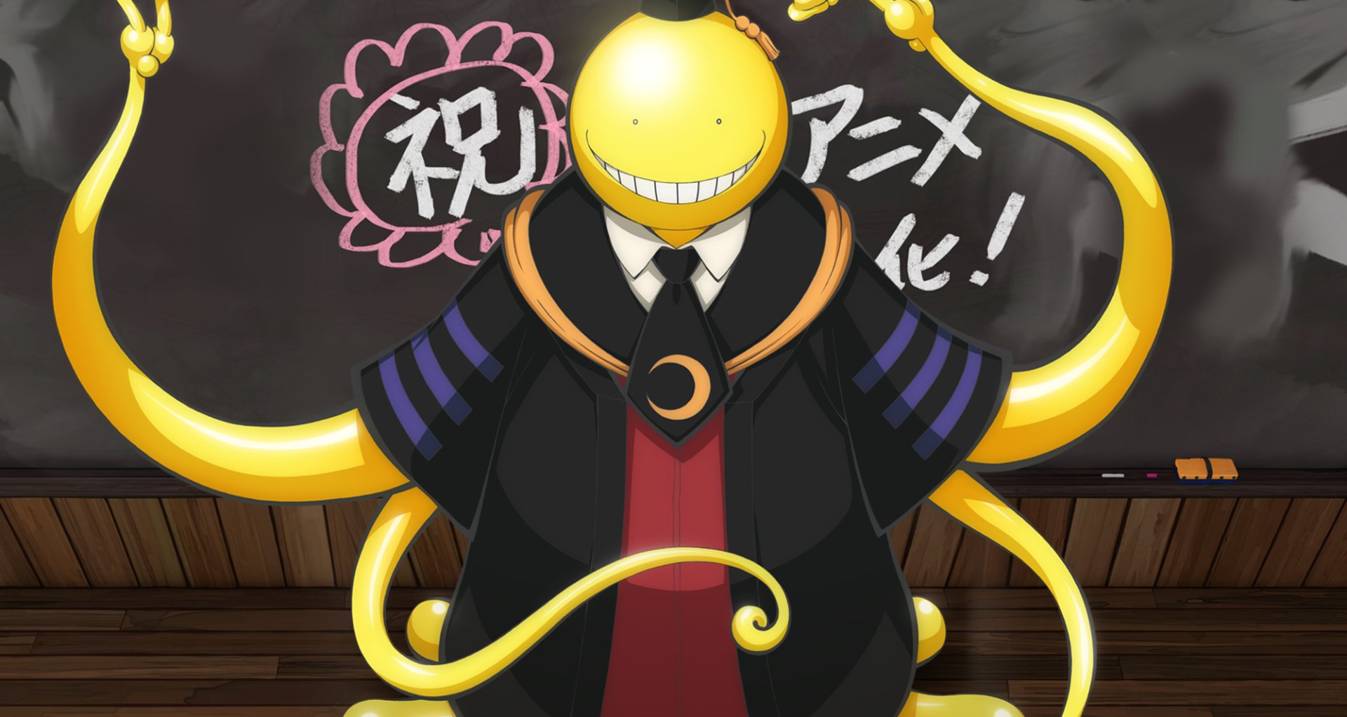 7. "Koro-sensei" from Assassination Classroom - wide 3