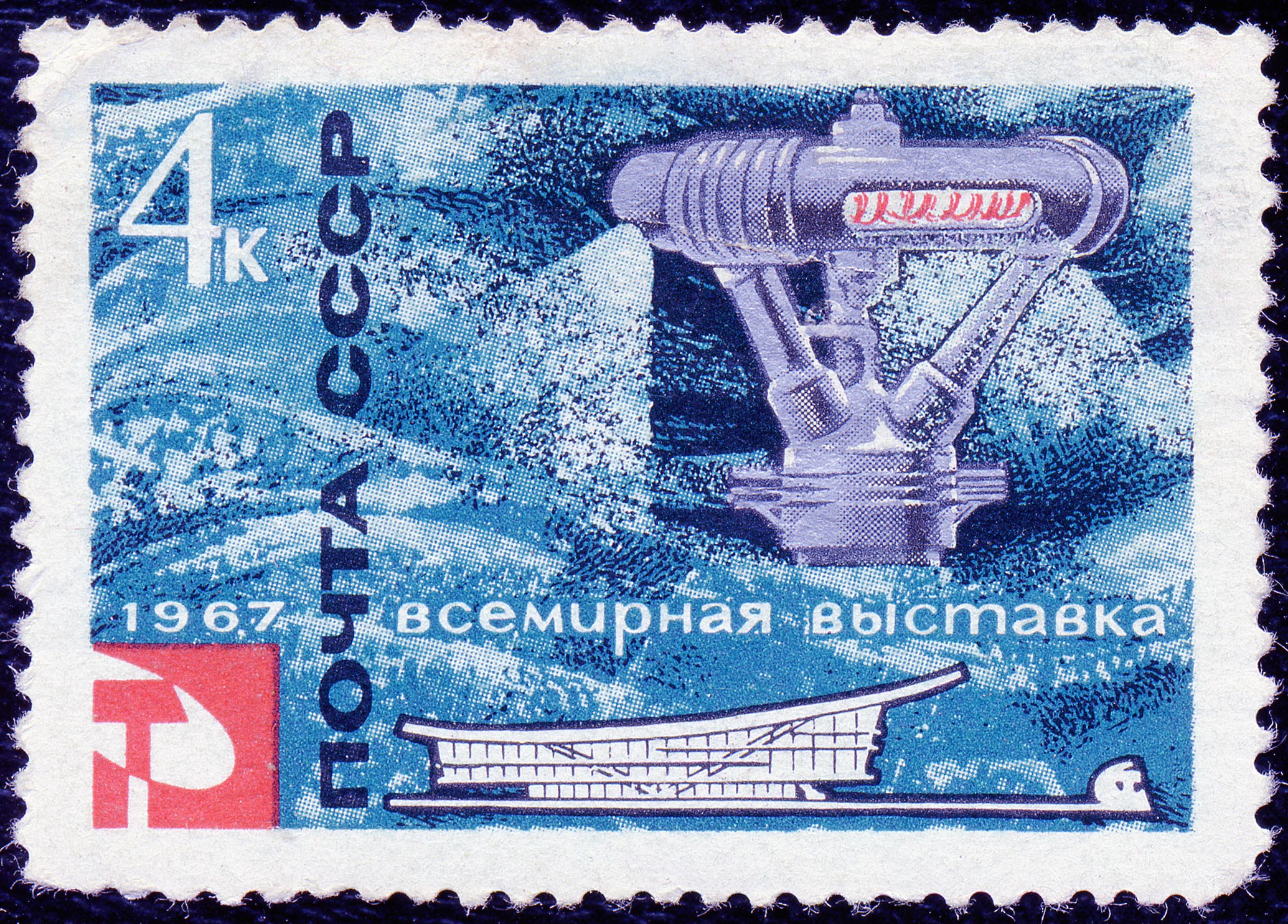 Man Made Stamp HD Wallpaper | Background Image