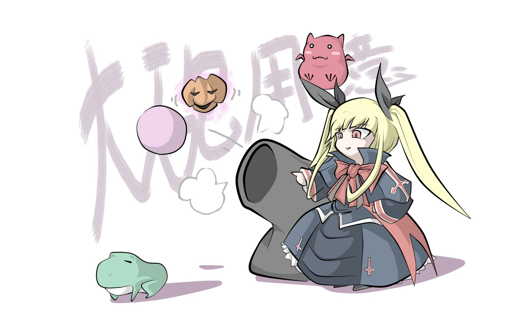 Download Anime Blazblue Wallpaper