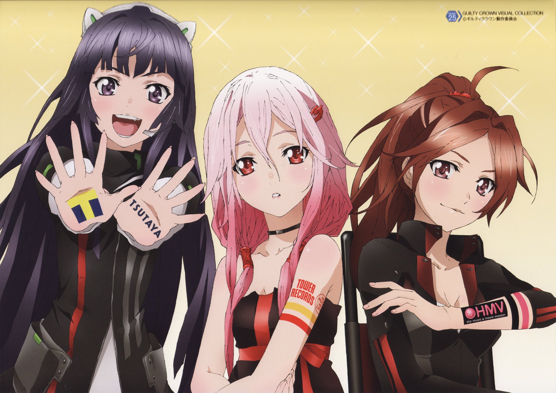 HD PC desktop wallpaper featuring three anime characters from Guilty Crown against a soft yellow background with sparkling effects.