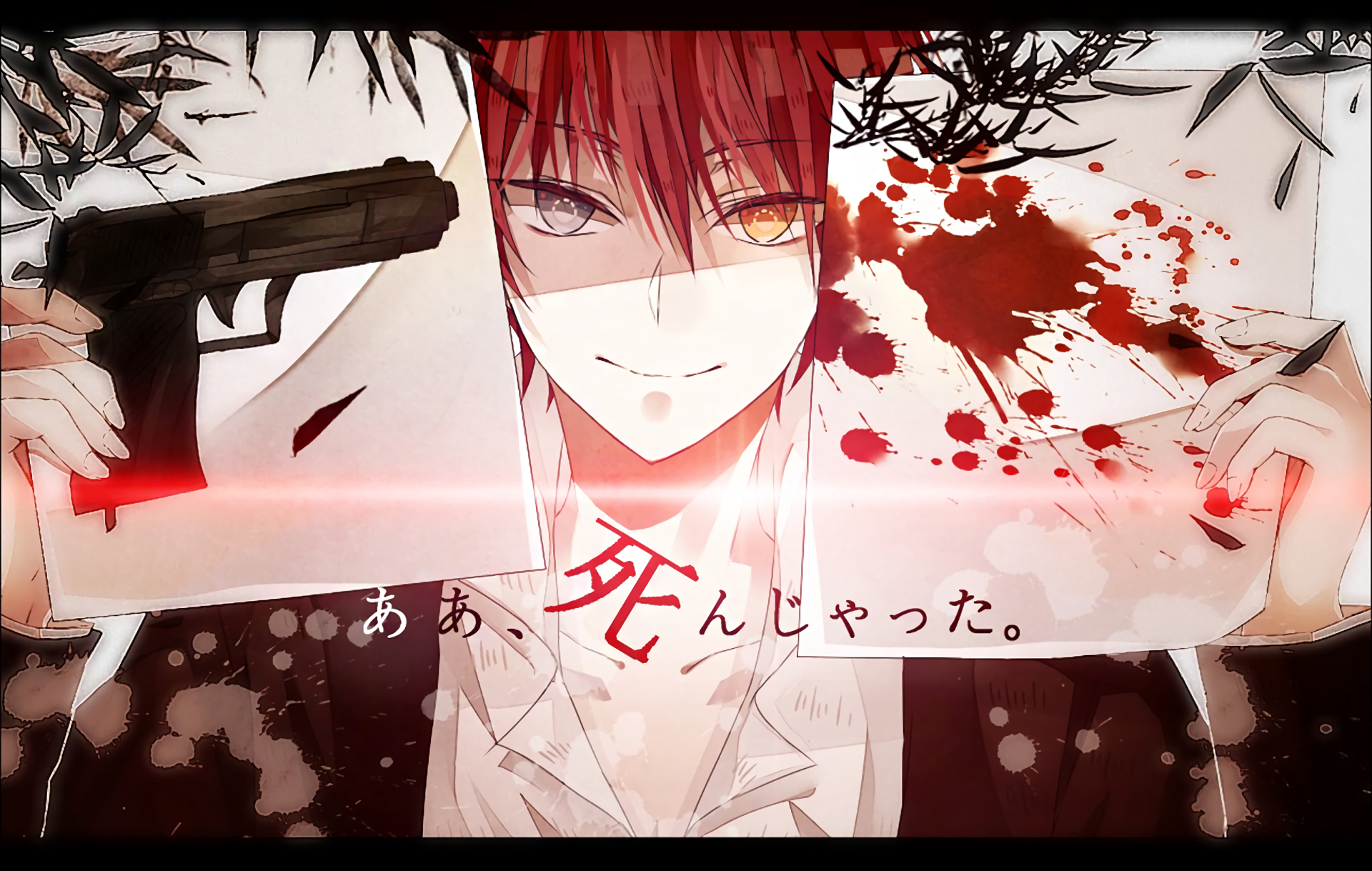 Karma Akabane PNG Images, Karma Akabane Clipart Free Download