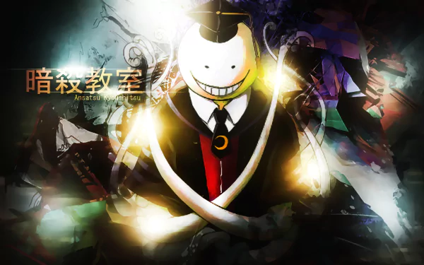 Koro-sensei from *Assassination Classroom* appears in this HD wallpaper, showcasing his iconic smile and suit against a vibrant, abstract background.
