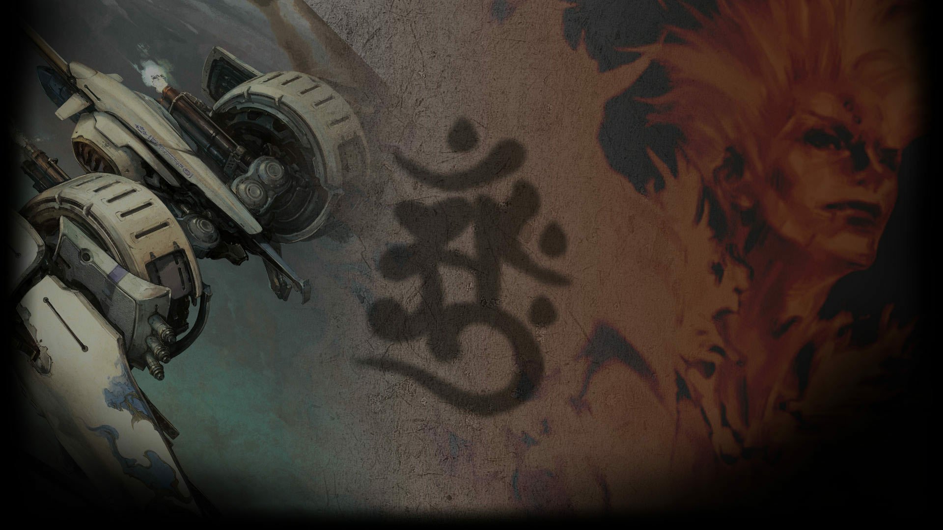 Download Video Game Ikaruga HD Wallpaper