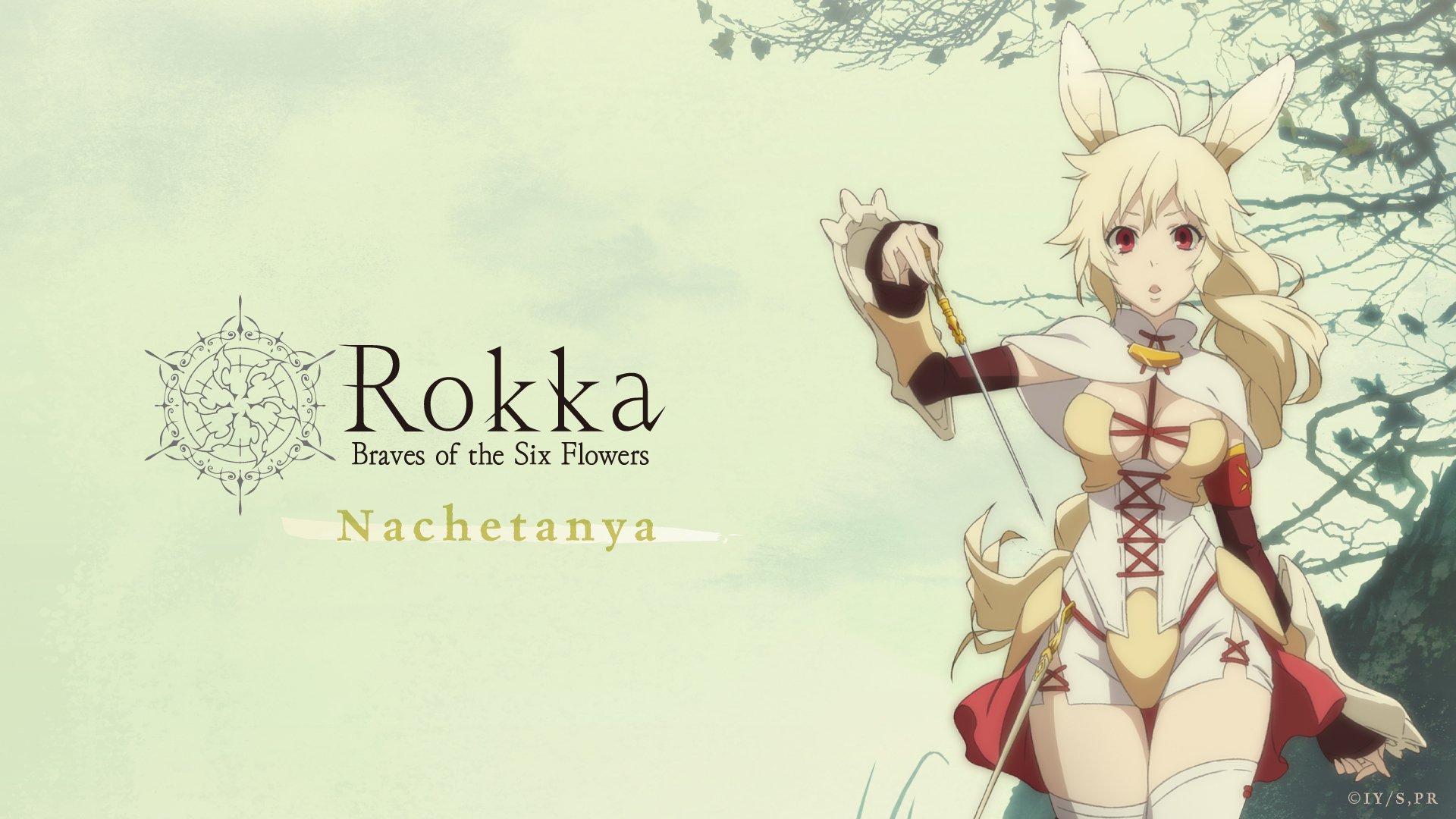 Rokka: Braves Of The Six Flowers HD Wallpaper | Background Image