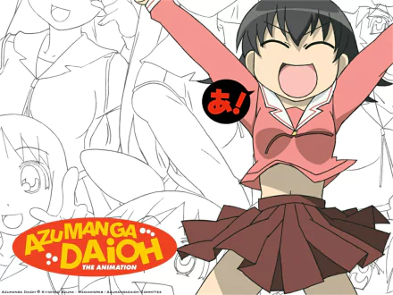 HD PC desktop wallpaper of Azumanga Daioh anime: joyful schoolgirl in pink sailor uniform jumping with arms raised, sketched classmates behind and series logo in lower corner.