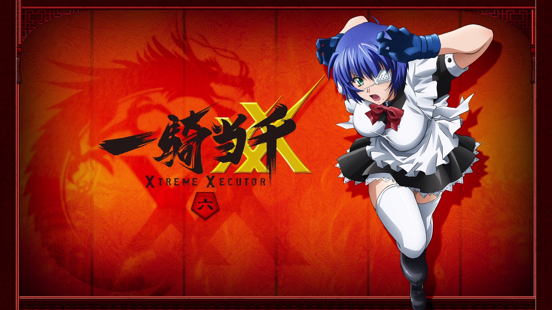 Shin Ikkitousen  Anime wallpaper, Preppy wallpaper, Dota 2 wallpaper