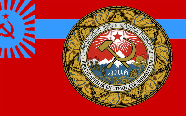 Misc Flag of the Georgian Soviet Socialist Republic HD Desktop Wallpaper | Background Image