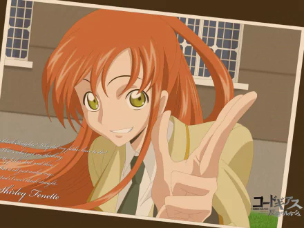 Shirley Fenette Anime Code Geass HD Desktop Wallpaper | Background Image