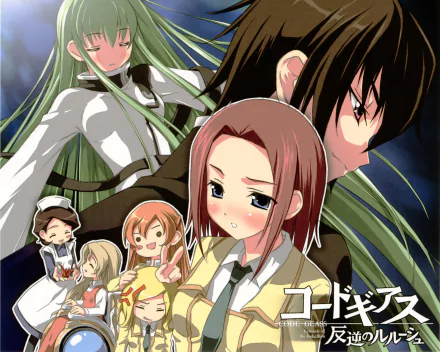 Milly Ashford Nunnally Lamperouge Sayoko Shinozaki Shirley Fenette Lelouch Lamperouge Kallen Kōzuki C.C. (Code Geass) Anime Code Geass HD Desktop Wallpaper | Background Image