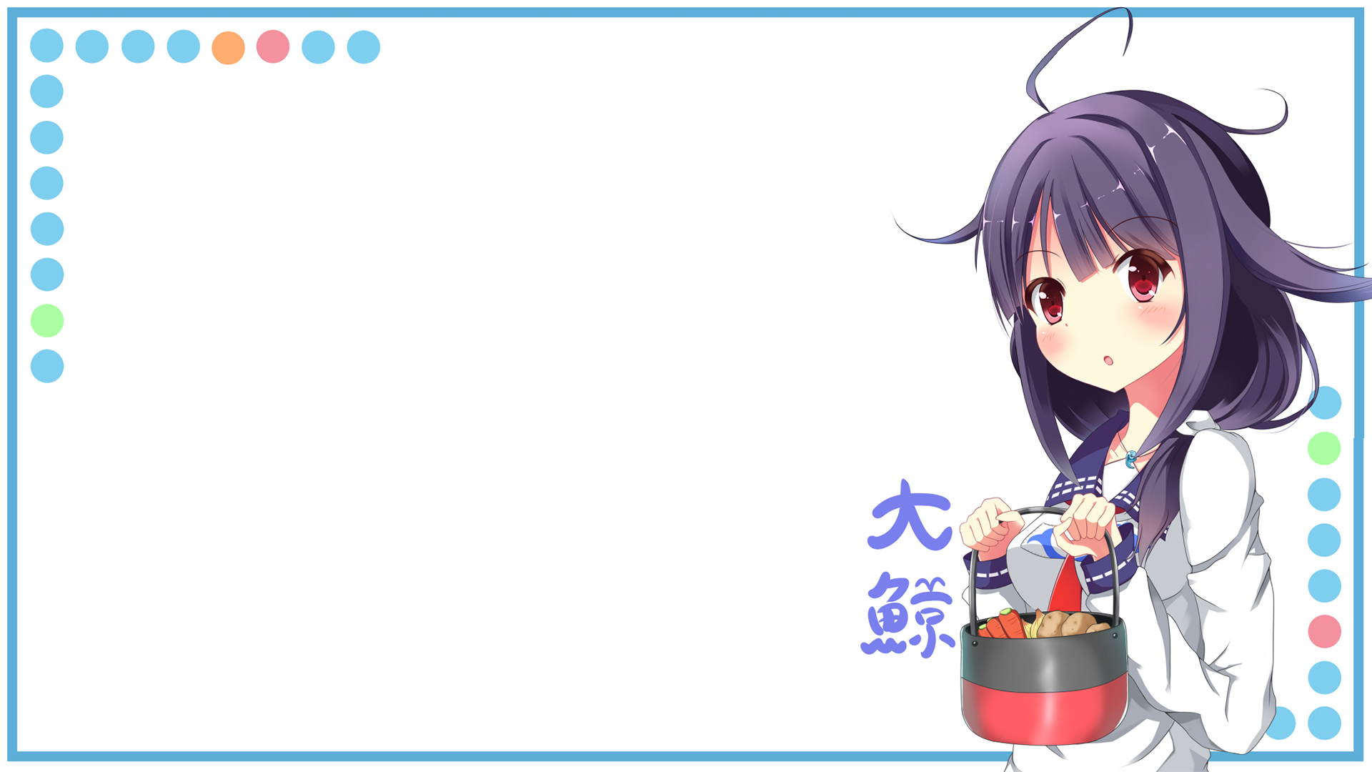 An HD PC desktop wallpaper featuring an anime character from Kantai Collection, showcasing a girl holding a food container against a minimalistic background.