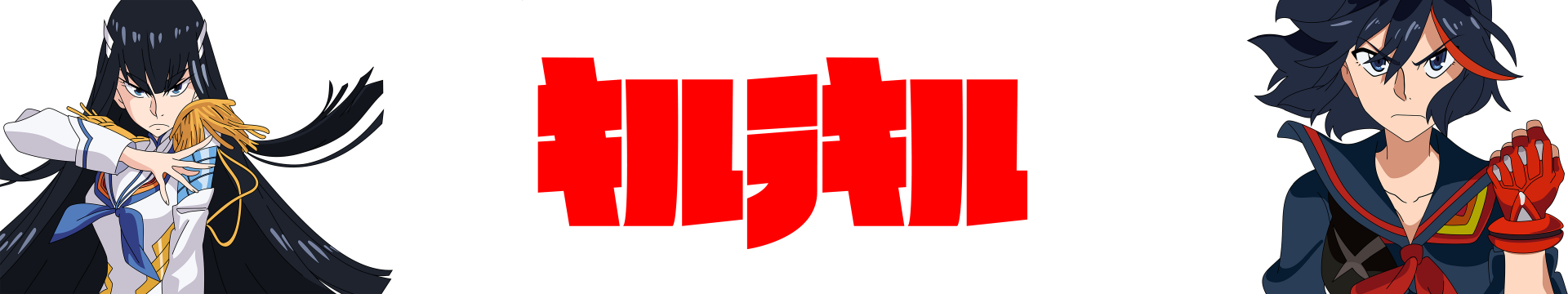 Download Anime Kill La Kill HD Wallpaper