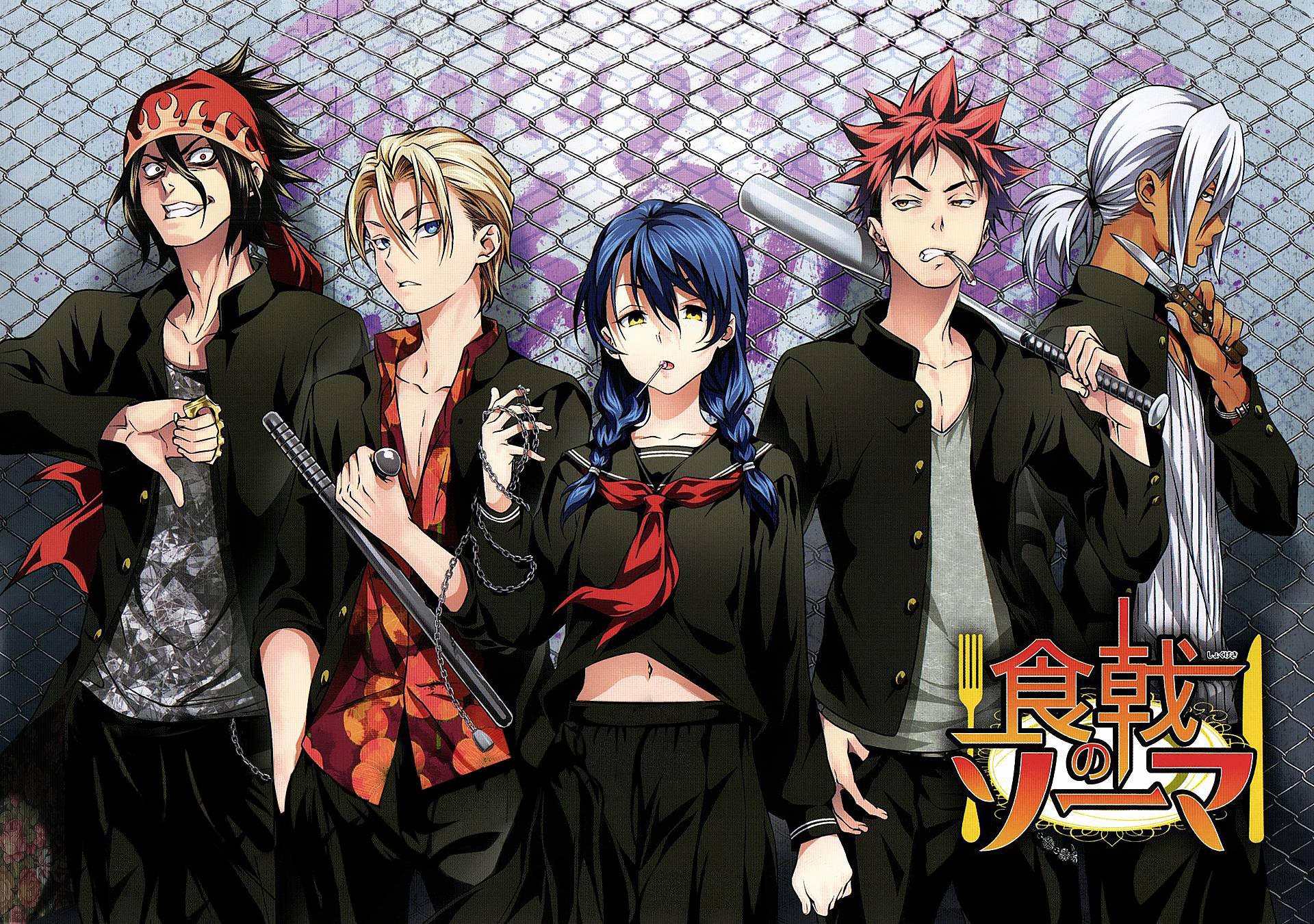  You can also upload and share your favorite food wars Wallpaper Shokugeki No Soma