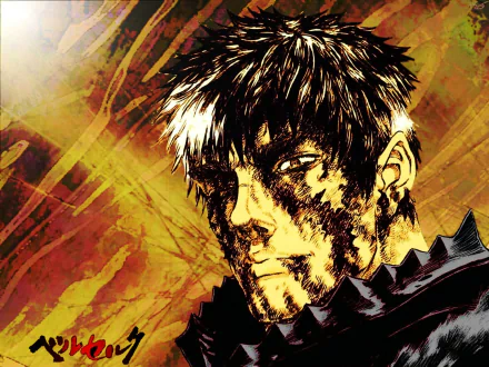 HD Anime Berserk wallpaper featuring a close-up of a gritty, intense character with spiked armor against a dynamic, textured yellow and red background.