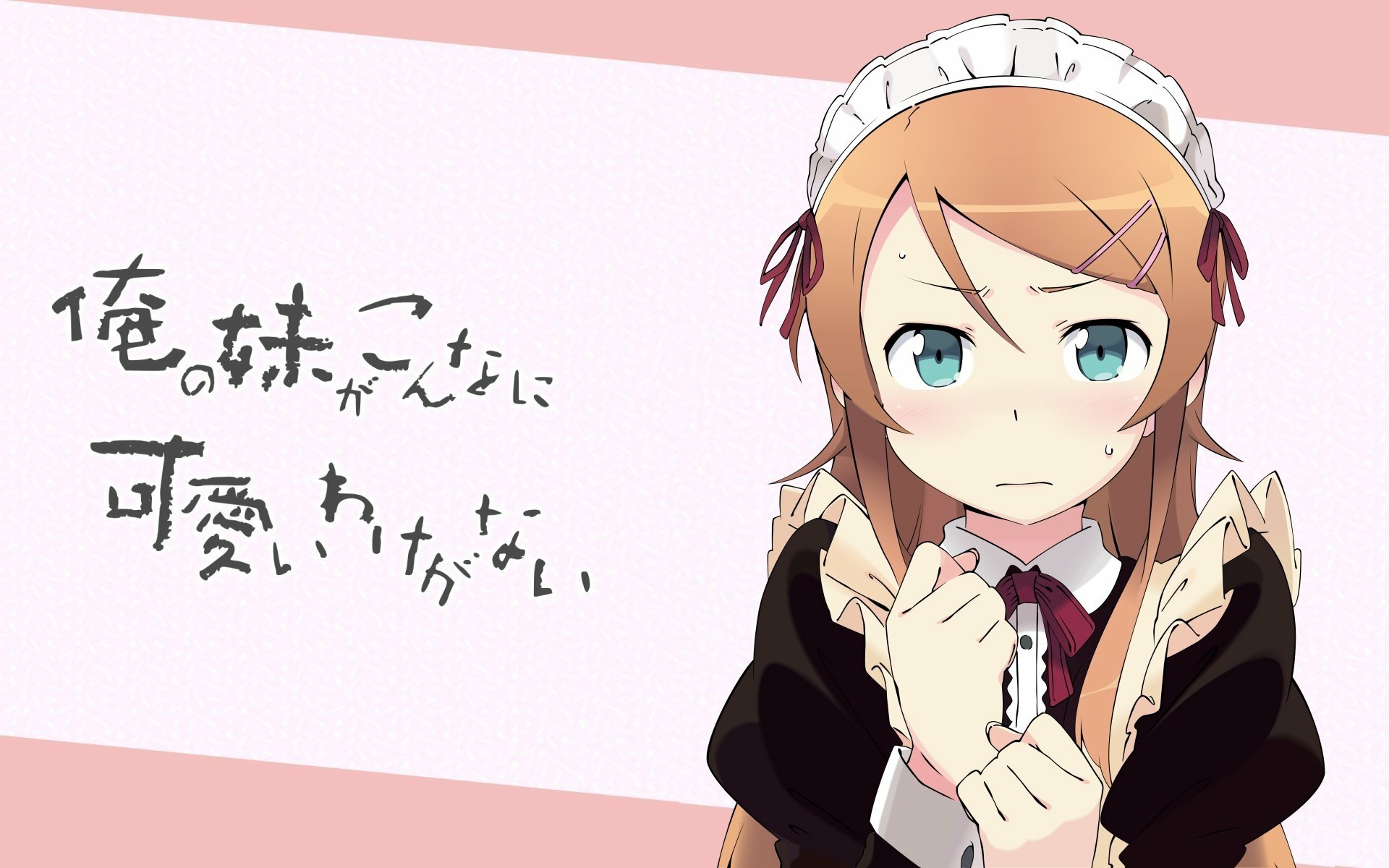 Download Kirino Kousaka Anime Oreimo HD Wallpaper