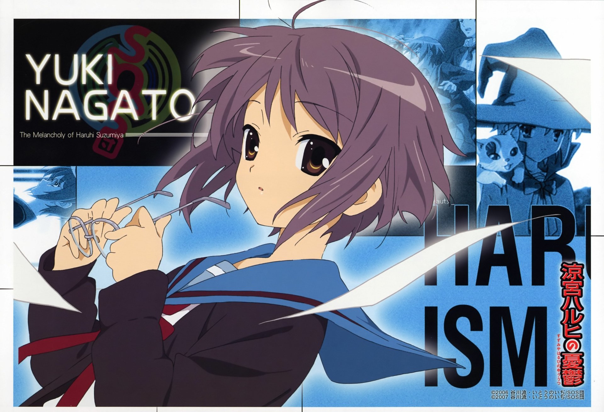 Download Yuki Nagato Anime The Melancholy Of Haruhi Suzumiya 4k Ultra HD Wallpaper