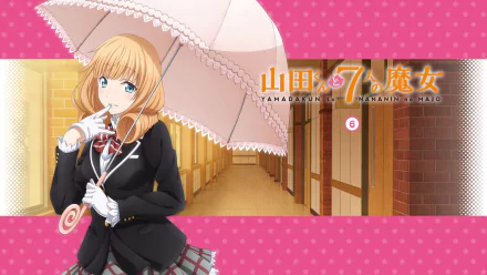 Anime character Rika Saionji from Yamada-kun And The Seven Witches holding an umbrella. Background features a school hallway with pink borders and polka dots. Text includes the anime's title in Japanese.