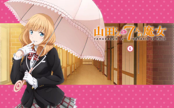 Anime character Rika Saionji from Yamada-kun And The Seven Witches holding an umbrella. Background features a school hallway with pink borders and polka dots. Text includes the anime's title in Japanese.