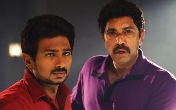 movie Gethu HD Desktop Wallpaper | Background Image