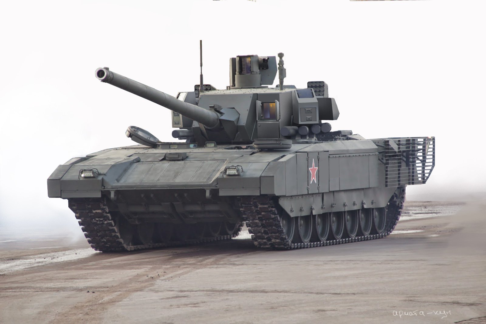 us t-14 tank modern