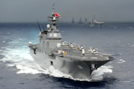 Hyūga-class helicopter destroyer