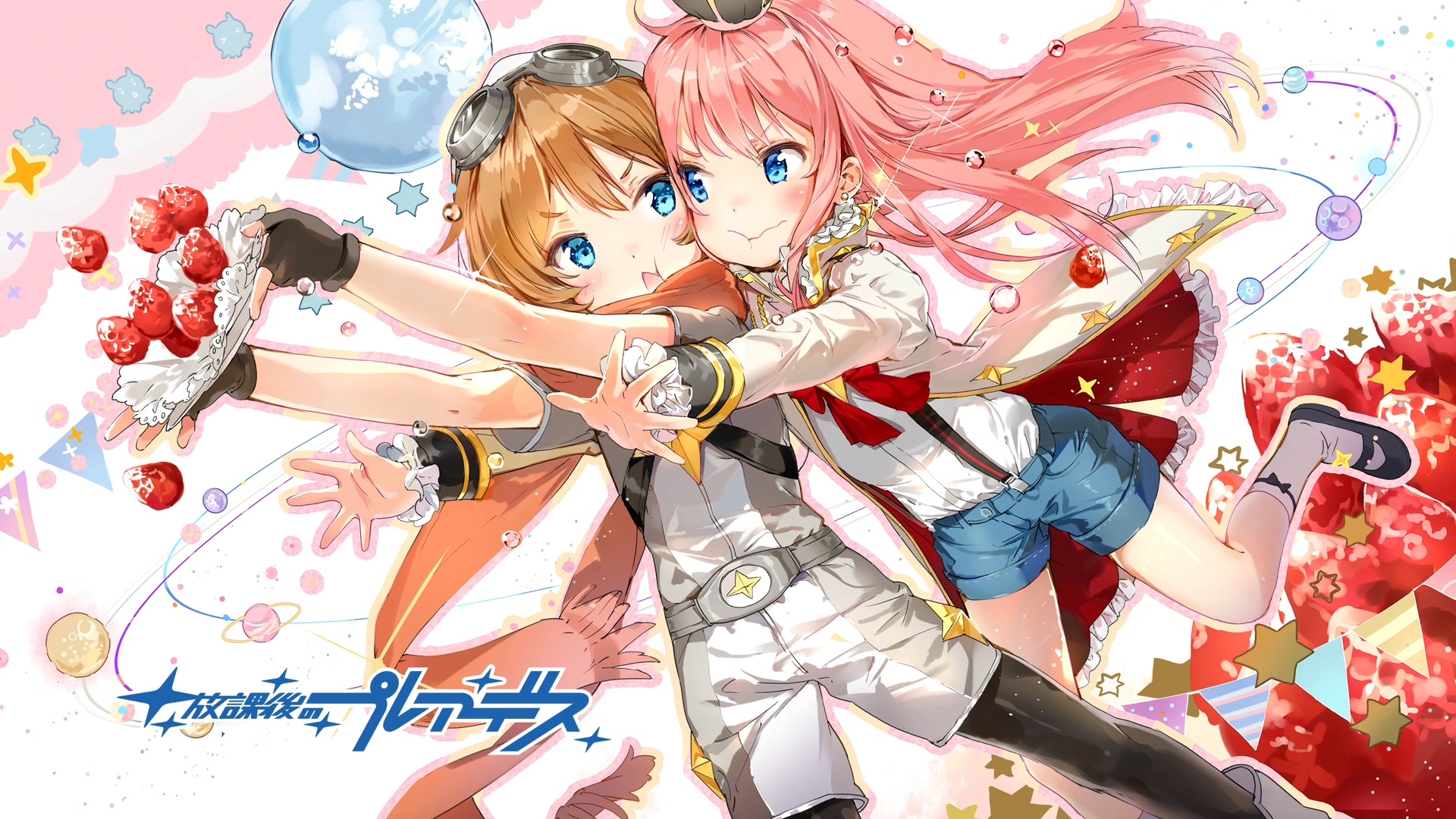Anime Wish Upon the Pleiades HD Wallpaper | Background Image