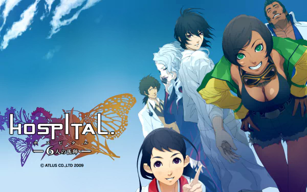 Trauma Team Wallpapers