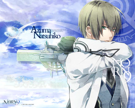 HD PC desktop wallpaper featuring Natsuhiko Azuma from the anime Norn9: Norn + Nonette, showcasing detailed art with a futuristic blue sky background.