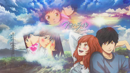 Anime-inspired HD wallpaper featuring Kou Mabuchi and Futaba Yoshioka from Ao Haru Ride, set against a vibrant sky with romantic and emotional scenes.