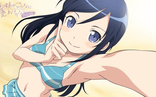 Anime Oreimo Ayase Aragaki HD Wallpaper | Background Image